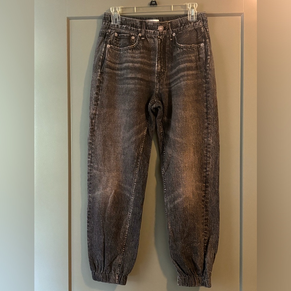 rag & bone | Miramar Jogger Cotton Terry Sweatpant Jeans- M